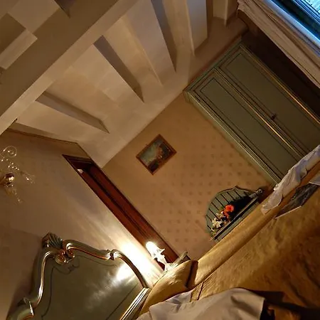 Armizo B&B 베니스