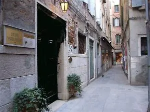 Antica * Venice
