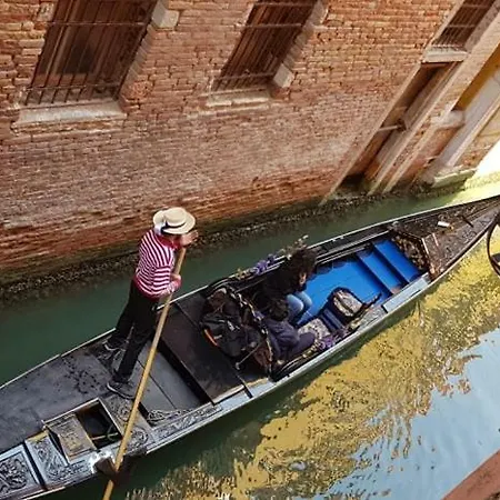 Bed & Breakfast Scalon Del Doge Venice