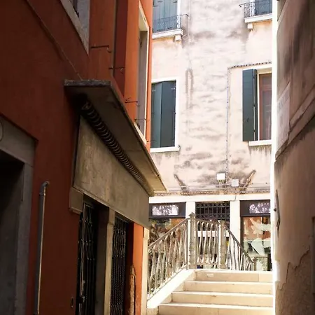 Ca Manuela 1 Apartment