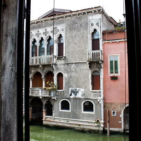 Casa Di San Martino