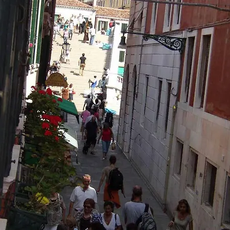 Apartamento Casettaveneziana02704 *