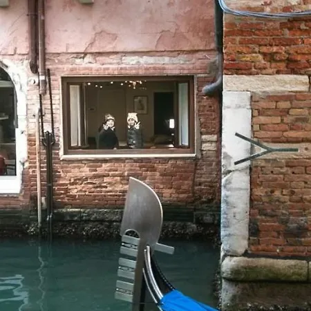 Casa Marco Polo Venezia