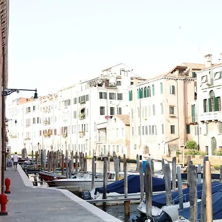 Casa Di San Martino Apartment *