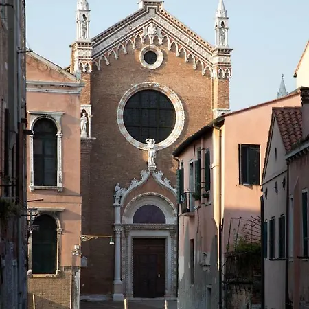 Casa Di San Martino *