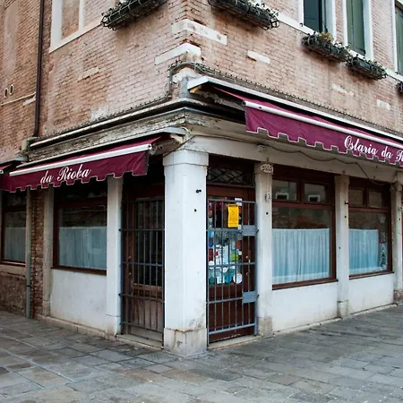Casa Di San Martino Venedig