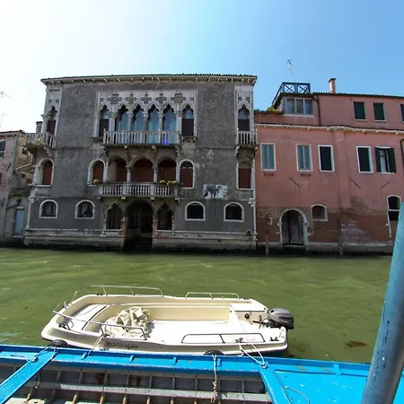 Casa Di San Martino Venedig