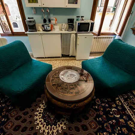 Casa Di San Martino Apartment Venedig