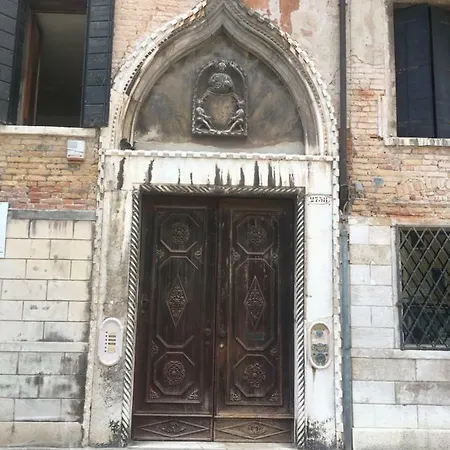 Ca'molin Apartamento *