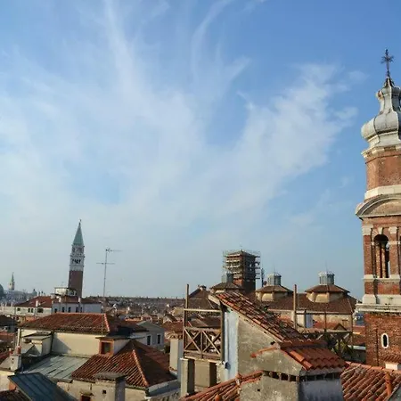 Altana Rialto Apartment *