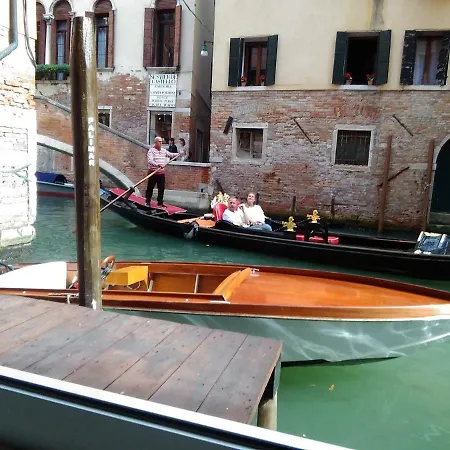 Casa Marco Polo Appartamento Venezia