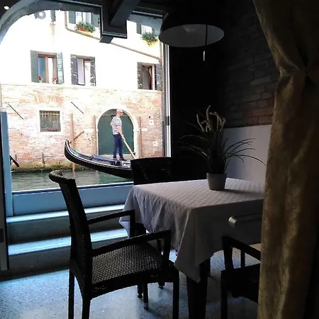 Casa Marco Polo Appartamento *