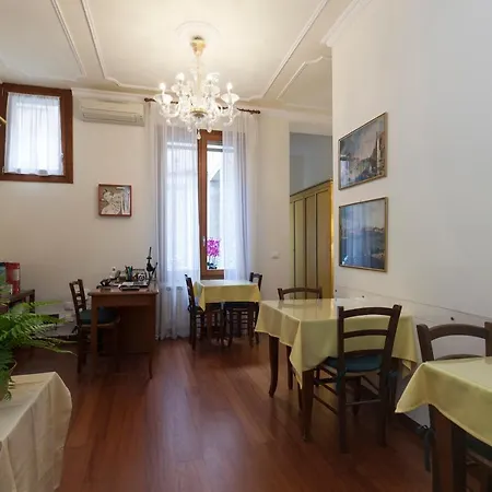 Zaguri 3* Venice