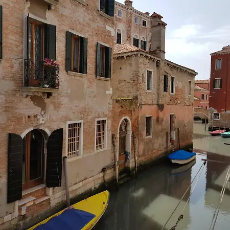 Aquarius - Ascend Collection 4* Venedig