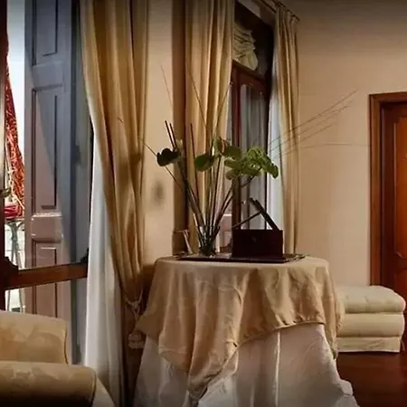 La Rosa Dei Venti Bed & Breakfast Venice