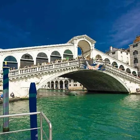 Pensjonat Ca' Riccio 2*