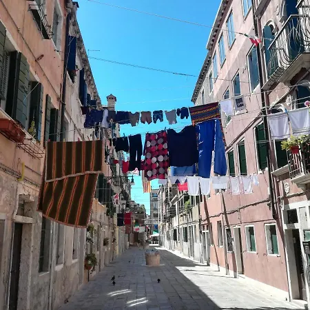 Appartement Ca' Marco Polo Venise