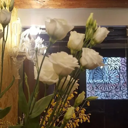 Canal Отель