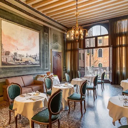 Hotel Sogno Di Giulietta E Romeo 3*