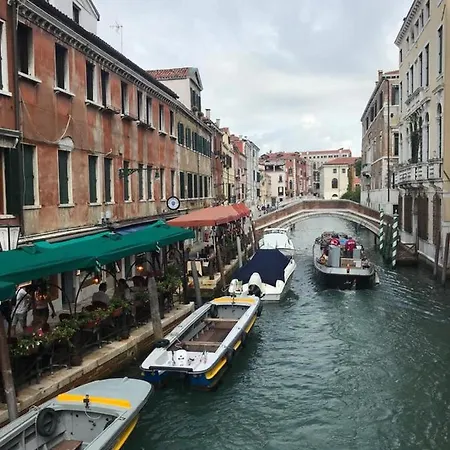 Blu * Venedig