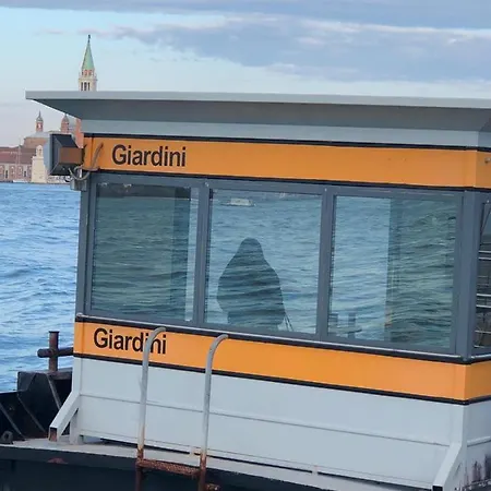 Ai Giardini De Casteo Venice