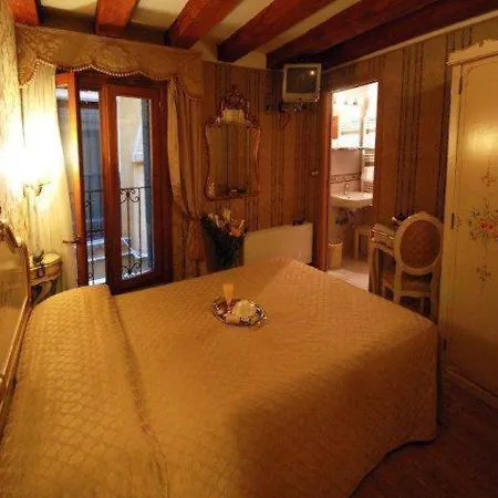 Residenza San Maurizio Venice