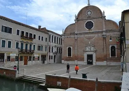 In Ai Carmini * Venice