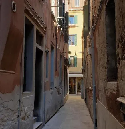 Sweet - Exclusive Near San Marco - Wifi Venice