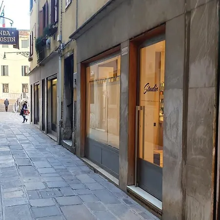 Wellvenice Bonbon Appartamento Venezia