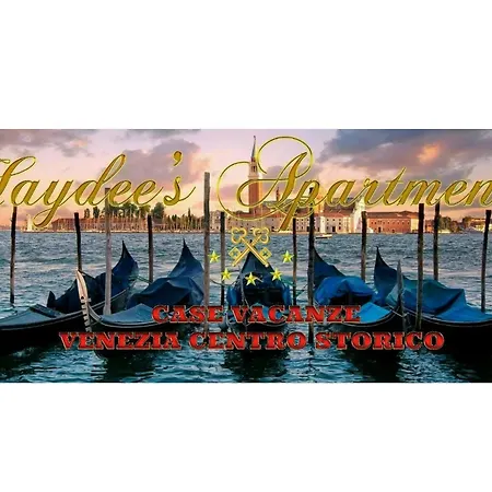 Ca' Marcella * Venice