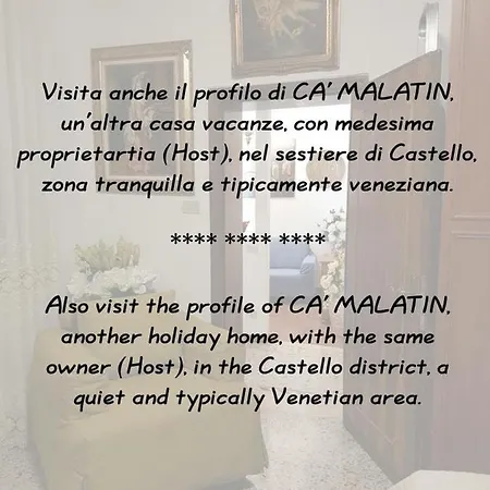 Holiday home Ca' Marcella *