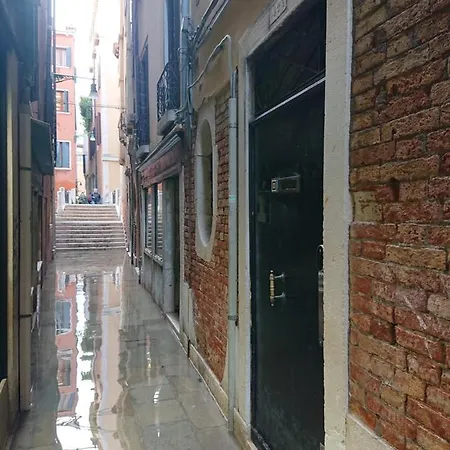 San Marco 1825 - Independent *