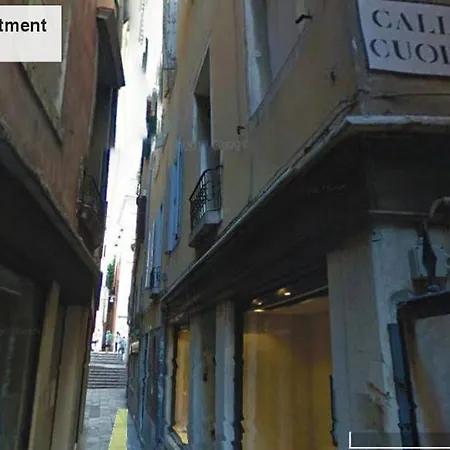 San Marco 1825 - Independent Apartment Venice