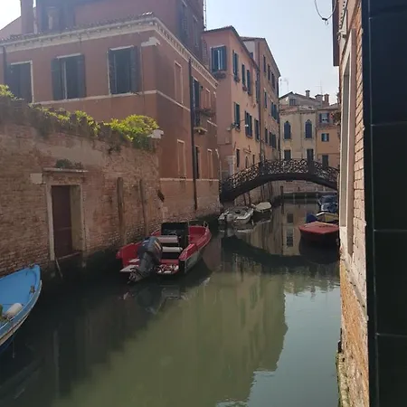 Apartamento Gondola Show