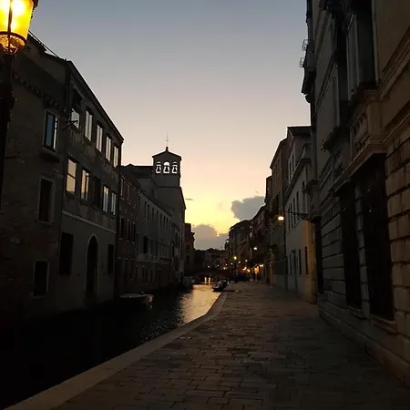The Artist Place * Venise