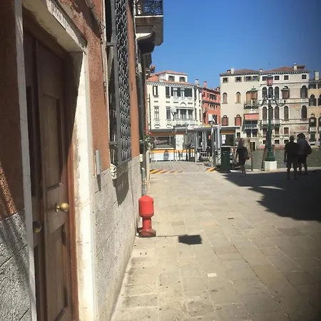 San Stae Casa Aurora Daire *