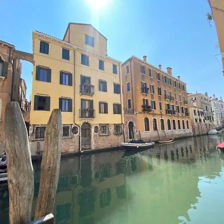 House New Wi Fi Island Apartahotel Venecia