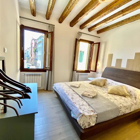 Ξενοδοχείο με διαμερίσματα House New Wi Fi Island *