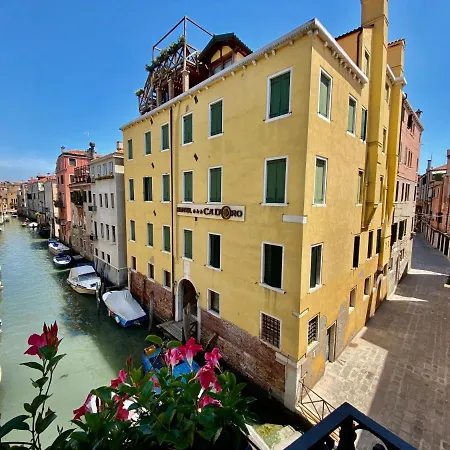 House New Wi Fi Island Apartahotel Venecia
