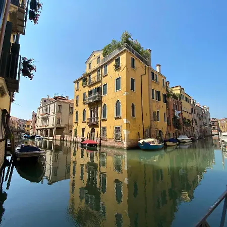 Apartahotel House New Wi Fi Island Venecia