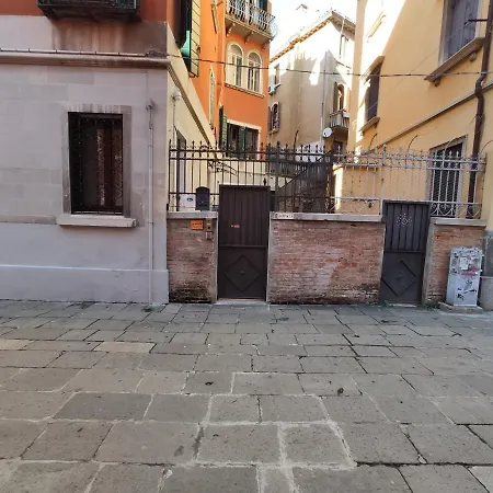 Pensionat San Polo Star Venedig