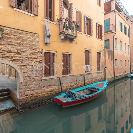 Ve.n.i.ce. Cera Ca' Del Gondoliere * Venecia