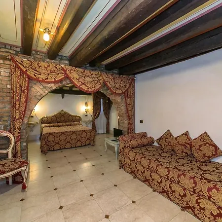 Momolo Apartment Venice