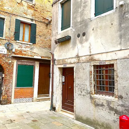 Maison Venitienne Apartment *