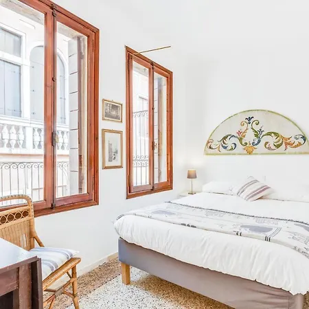 Ca Lu Vintage Flat Con Vista Su San Marco! 公寓 威尼斯