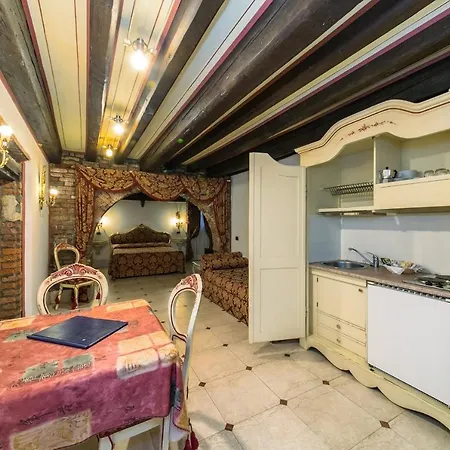 Momolo Apartment Venice