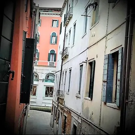 Apartamento San Marco