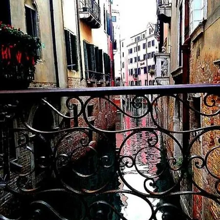 San Marco Apartamento