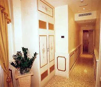 Hotell Ca' Dogaressa Venedig