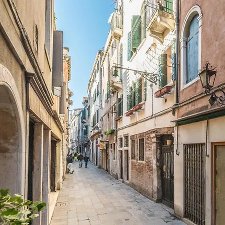 Ca' Fabio Venice